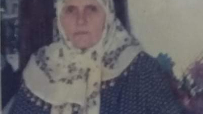 Fadime Kalaman Vefat Etti (Tekgöz Köyü)