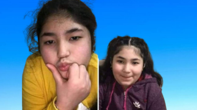 Kayıp Kız Çocuğu Aranıyor