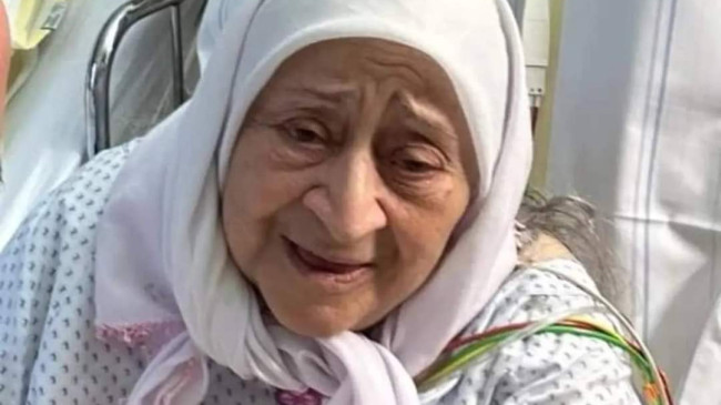Ayşe Genç Vefat Etti