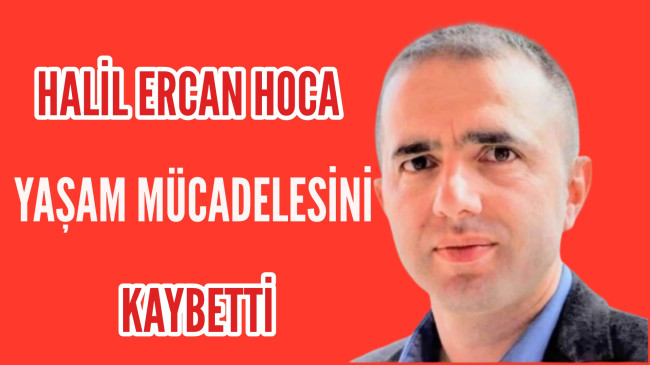 Halil Ercan Köroğlu Vefat Etti